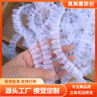 С�ߴ�1.5���׌�Ư��ɫѩ�����ٽz߅�Ҿӷ��b�����·�diy��߅�o��