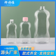 ���Sֱ�N�냺����ƿ͸��ϴ�lˮ��ԡ¶���w�D��ƿ�������w�Ͱ���