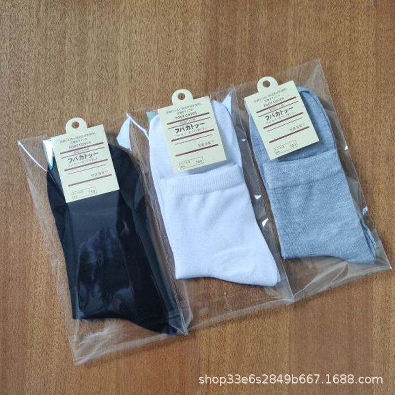 微信图片_20210106195108-恢复的-恢复的.jp