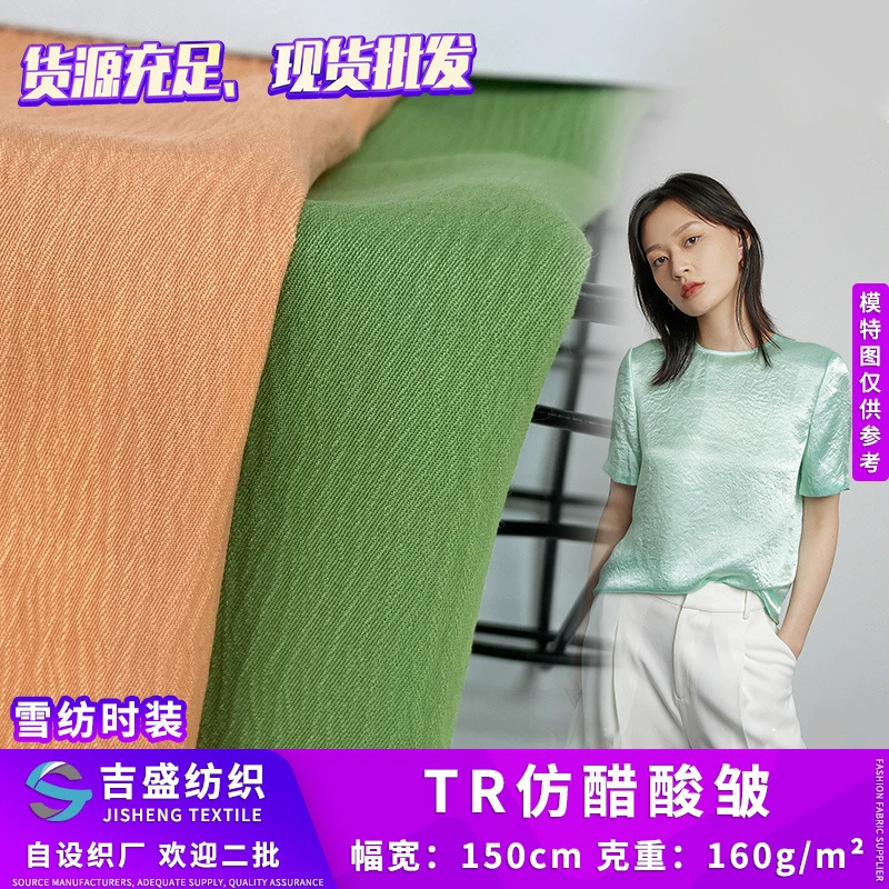 Summer dress, thin shiffon cloth