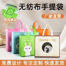 �o������������b����ӿ�ӡlogoُ��h���YƷ���������Ӻ�����l