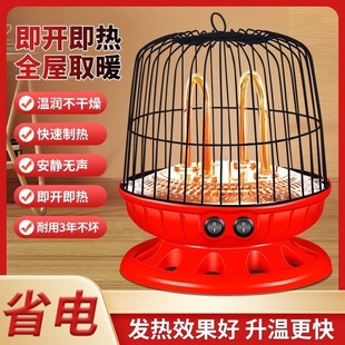 �B�\ȡů������С̫ꖻ�t�ů��С�͹����ů���ٟ�늿��t����