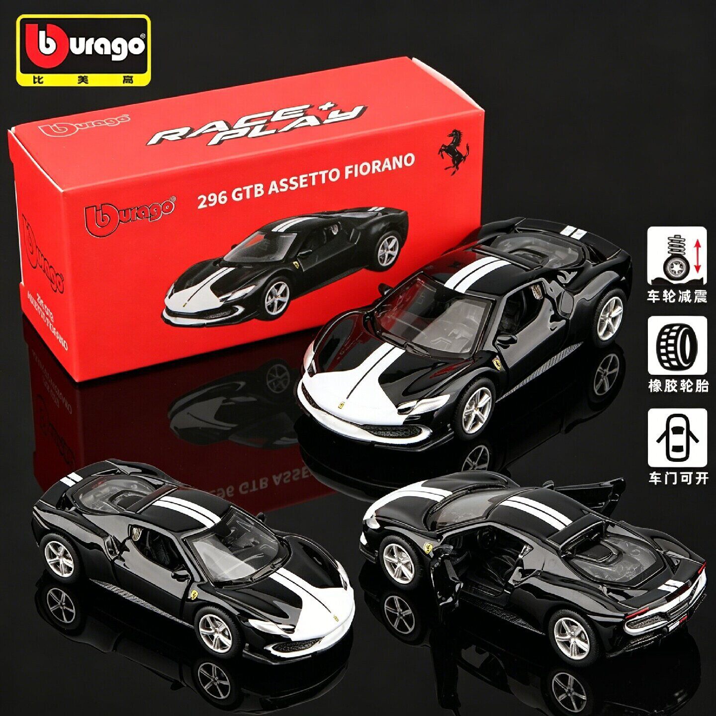 1:64 296 GTB Black