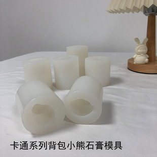 ��������޹ʯ��ģ�߿�ͨ���ﱳ�����ӵ��z�U��ʯ�[��Ϟ�T���zģ��