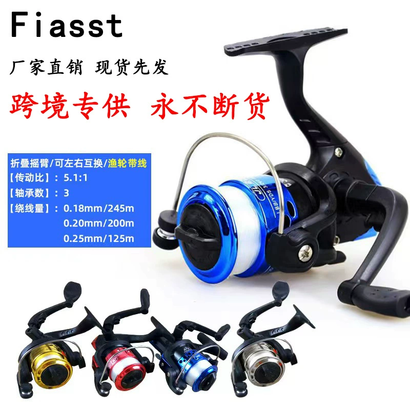 Текстильное колесо типа 200 колесо для рыбы