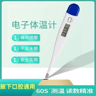 ��Ӝض�Ӌ�����w��Ӌ���ܔ��ֳ��˃�ͯ�ضȱ�y�ر�̽����w�ر�