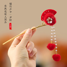 �¿���L�l�������l�A���\���K��ͯ�l��Ůͯ�����^����b���l