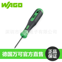WAGO�¹����206-841��ж����������744ϵ�н��߶��Ӷ�����ɫ��ѡ