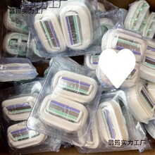 2026��ܽ��Q�b����Ҹ����ë����Q�^ŮÓë���к�ɢ�bԭ�b���^