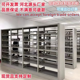 �D���^��ƕ��� ��[�ҙn�����ڿ��� ���p�������ż܈D����