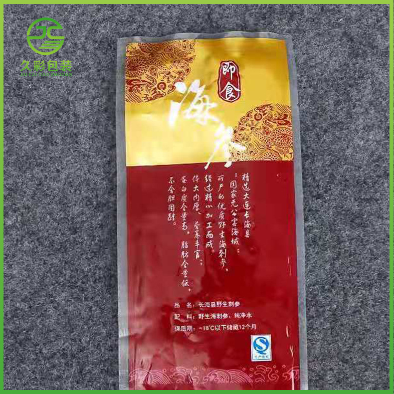 包装袋批发行业动态：市场趋势与选择秘籍