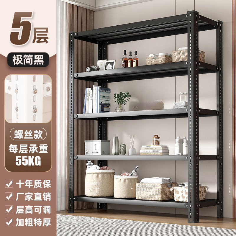 厚みのある多層倉庫棚、中型倉庫用収納棚、鉄製収納棚、宅配便や衣料品倉庫に最適