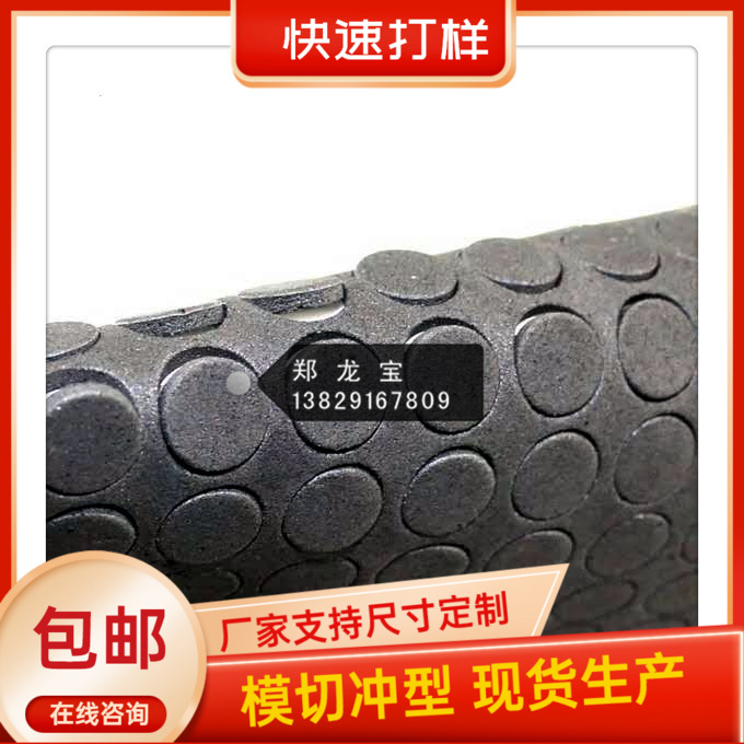 泡棉垫 海绵垫 EVA泡棉胶垫 根据需求加工成型 优质产品