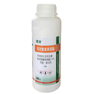 ��ʿ2.5%��Ч�ȷ����������e�������nω�Bֳ������뚢�x��