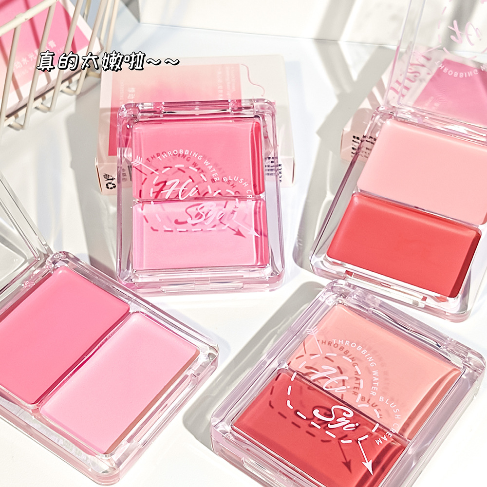 Hisyi Fluttering Water-Glow Two-Color Blush Cream to Brighten and Contour, Highlighter All-In-One Palette, Sweet Girl's Natural Rouge