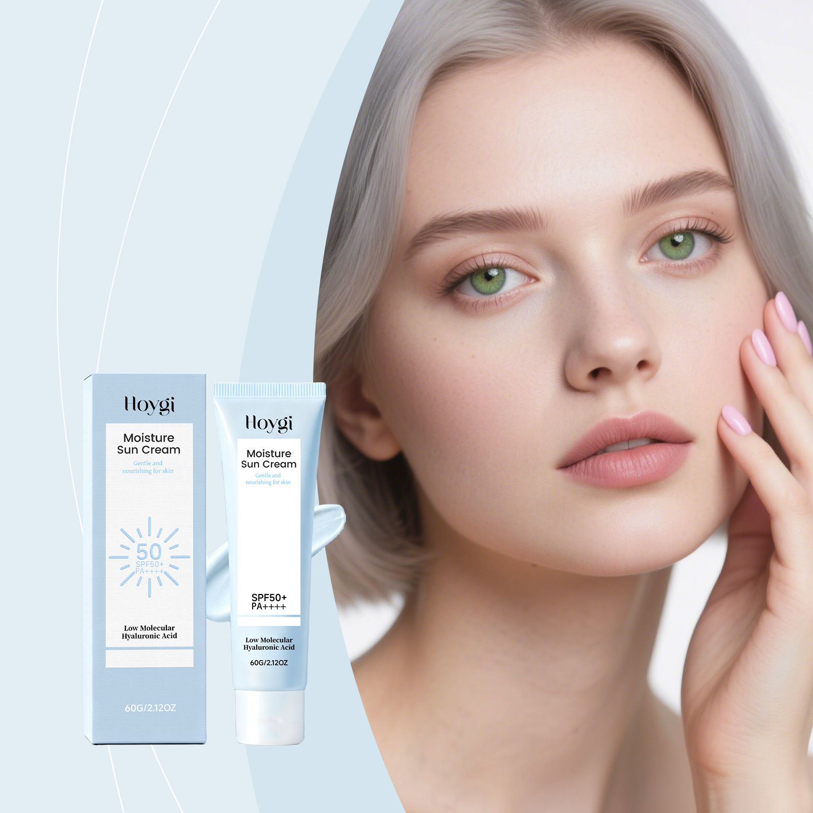 HOYGI 保湿防护霜质地轻盈保湿肌肤水润透亮物理防护清爽舒适