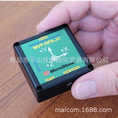 Япония microstone микролит 8-канальный небольшой беспроводной MVP-RF8-JC записи движения