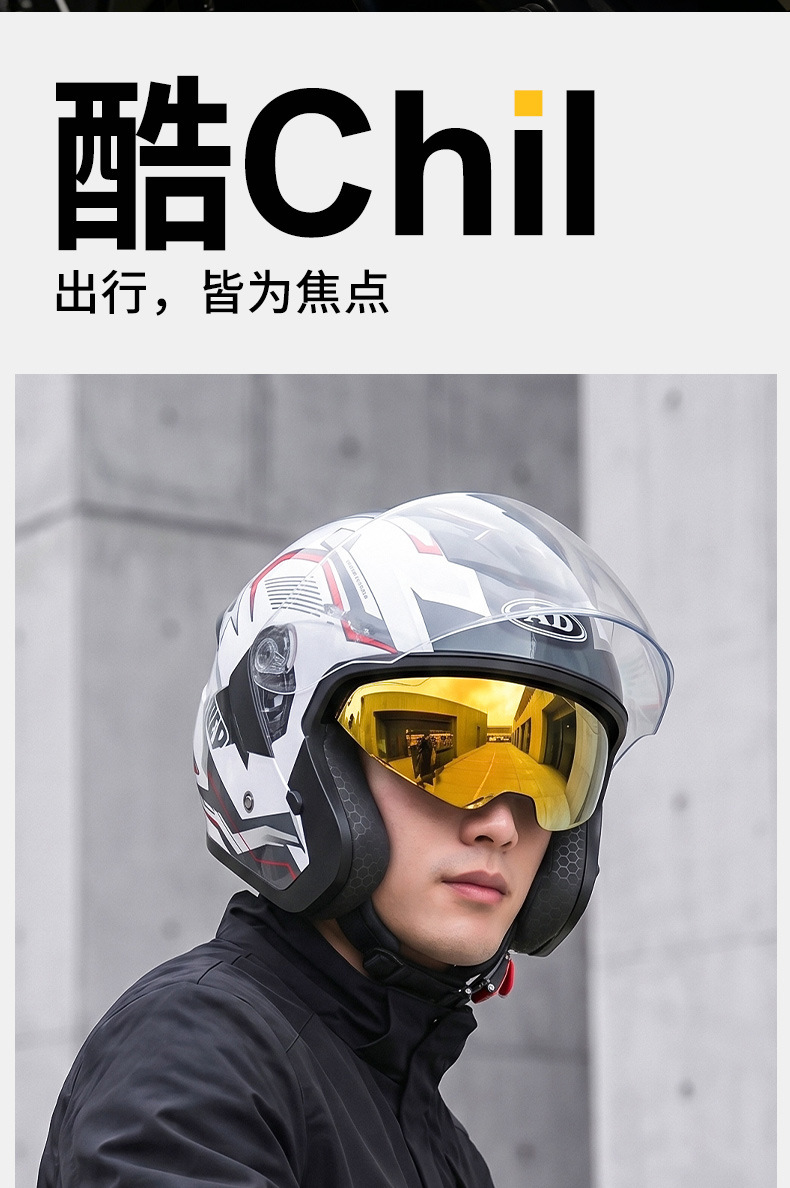 [Bluetooth Gift Pack] Ad Electric Motorcycle Helmet Men's 3C Certified Cycling Half Helmet Women's All-Season Motorcycle Safety Helmet