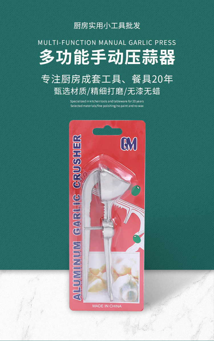 详情_02