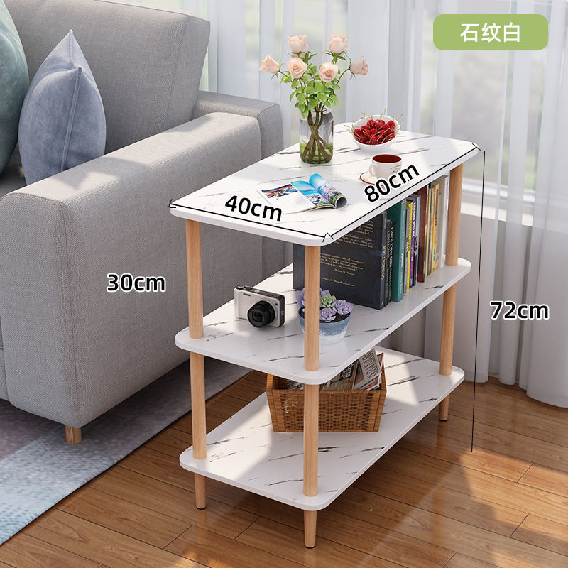 Mesa lateral de sofá de doble capa mesa de té pequeña simple apartamento pequeño mesa de sala de estar dormitorio mini mesa pequeña fábrica una pieza al por mayor