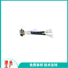 �g��0.5���Ӿ�FPCܛ�ž�   �N��FFC/FPCܛ�ž�/���Ӿ�/��ƽ��