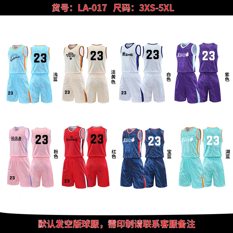 DLS - 312 multicolor opcional