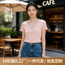 Ŧ����Ƹк��������t��Ů�ļ�����������U��������ɫ��Ͱ�����