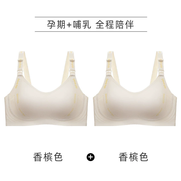 Champagne color