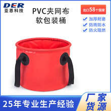 pvc�A�W�� ����Ӻ���ĥ��~Ͱ�bˮ���ۯBܛ��Ͱ���β��T�Ӳ���