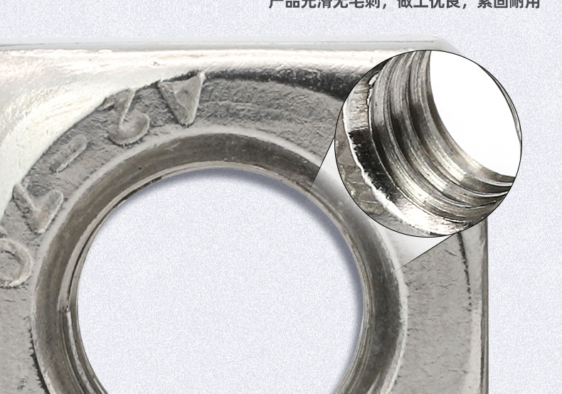 304不锈钢四方螺母_03_07.jpg