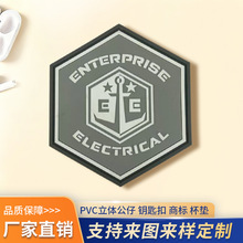 �S�Ҷ���PVCܛ�z��ͨ���|��ˮ���ᄓ��͉|���z���w����耳׿�