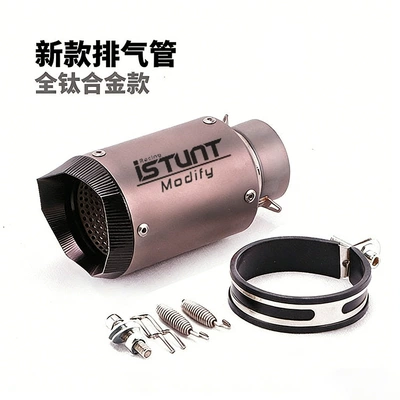 Car Modified Exhaust Pipe – Exhaust pipe - pointed-titanium-alloy-natural-finish