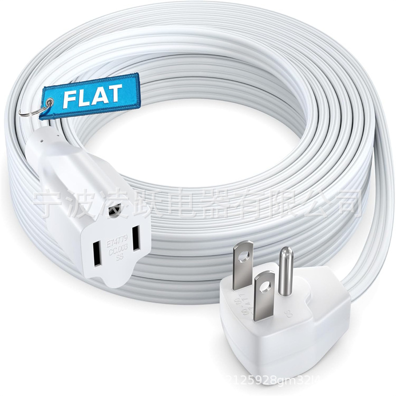 Maximm 延长线重型(25 英尺)扁平线 3 爪扁平插头,14 AWG 电源线