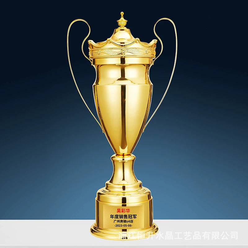 Большой командный чемпионский трофей, металлический футбольный трофей для крупных турниров - честь Лиги Чемпионов, памятный кубок на заказ