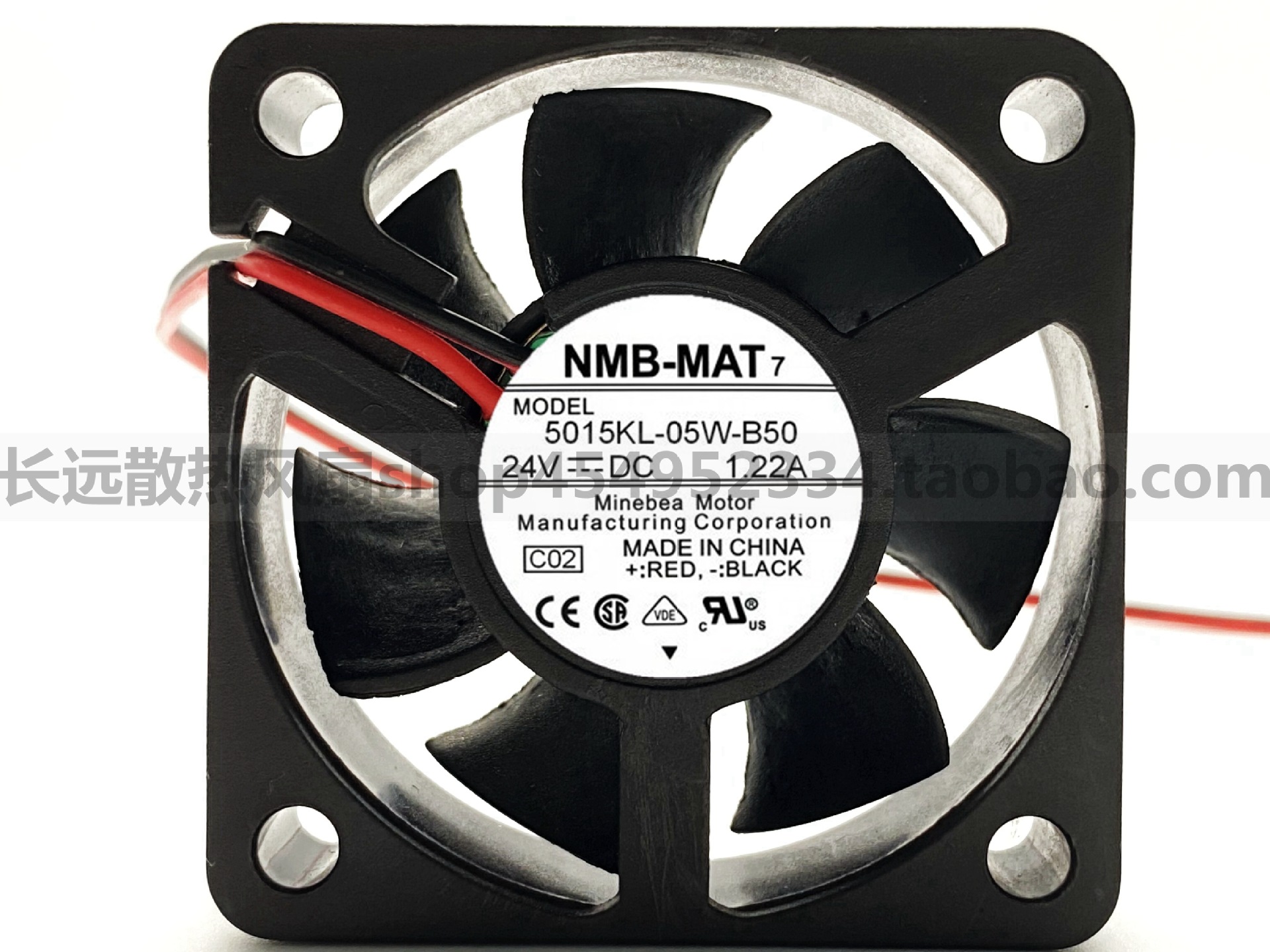 原装美蓓亚NMB5015KL-05W-B50/59 24V 1.22A 5015