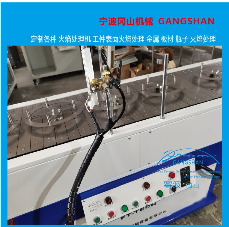 小型UV光固机  紫外线UV机 UVLED冷光源照射机 烘干固化设备