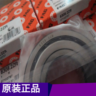 FAG 6308-2ZR ���S�� ԭ�b��Ʒ�ḥ���S�� �F؛ ���l�r��