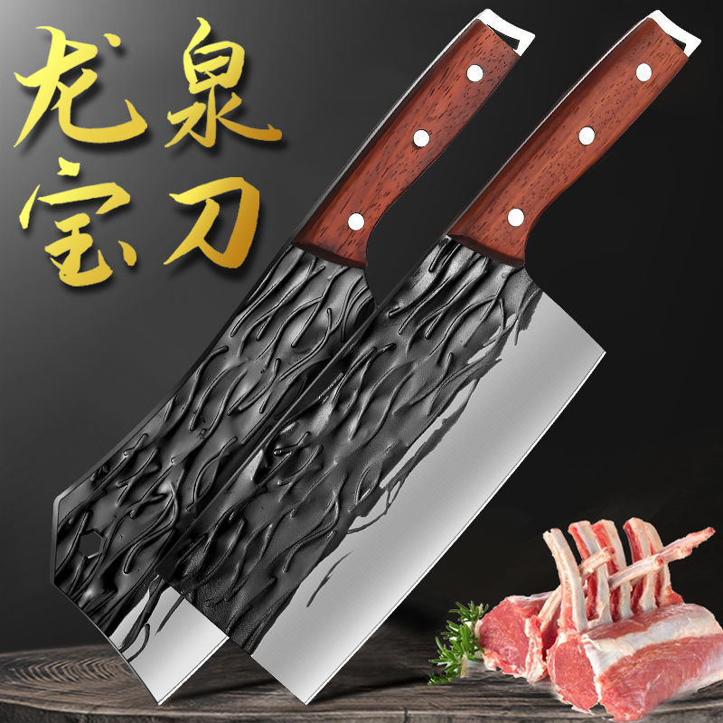 Cuchillo de corte de hueso cuchillo de acero para cortar carne y matar pescado cocinero forjado forjado acero inoxidable especial tecnología de corte de doble propósito cuchillo de cocina Yangjiang
