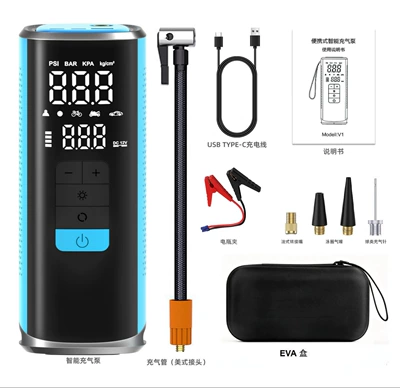 Hava nasosu – Charging All-In-One Device with Strong - 10000mah-ordinary-clip-eva-bag-black