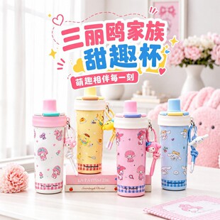 �����t��ͯ���ر����ֵŮ�W���όW��ͨ�ɐ۱�yʽ���P�ˮ��316