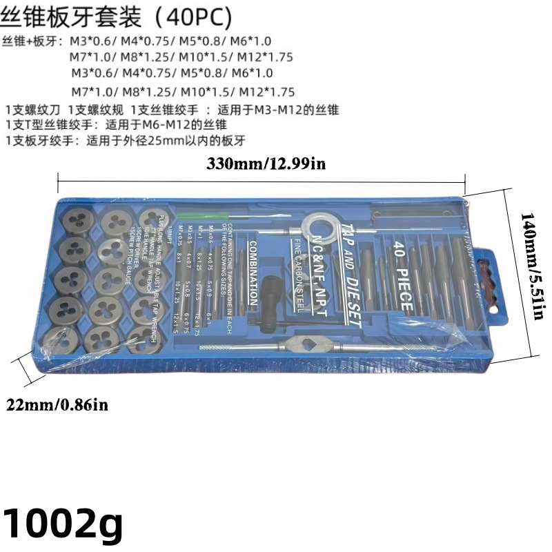 Tap die traje herramientas de hardware mano tapping llave die Twist métrica tapping set Paquete de descuento