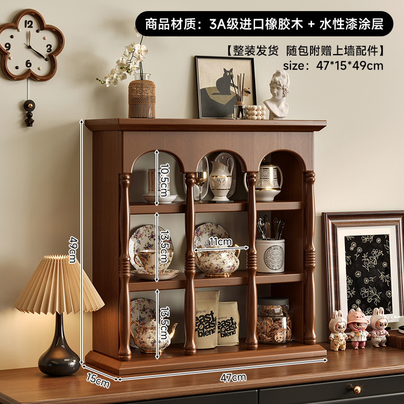 Francés retrógrado soporte de tazas de madera sólida estante de café americano pared tazas de almacenamiento estante de exhibición de pared Patnon