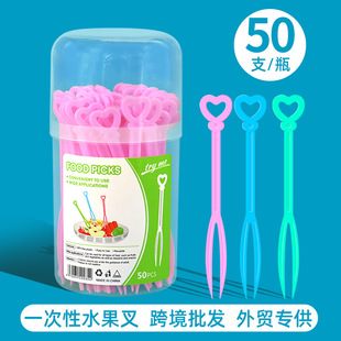 �羳����һ����ˮ������͸�����ώ�����50֧ˮ�������R�dtemu���l