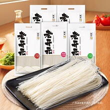 ���_Ԫ���׷۾dꖼ��׾��Ĵ�����׷۵�ͬ���b�r��2500g���۽z