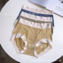 ��T 31793������Ī����ƽ��Ů��ܛ����͸�����mʯīϩ�ߏ���ѝ