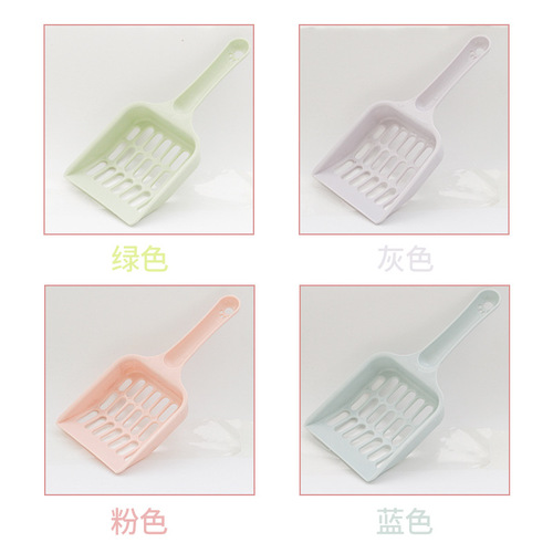 New pet cat litter scoop instantly filters cat litter and cat poop cleaning tool candy-colored cat poop scoop pet cat litter scoop