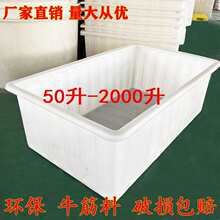 �Ӻ�ţ������ˮ���L������pe�~з���ش�̖�Bֳ�۲��ݿ�ˮͰ