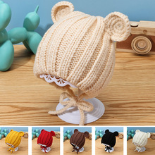 婴儿帽子6-12个月1-2-3-4岁宝宝秋冬季韩毛线帽男童女童儿童帽子