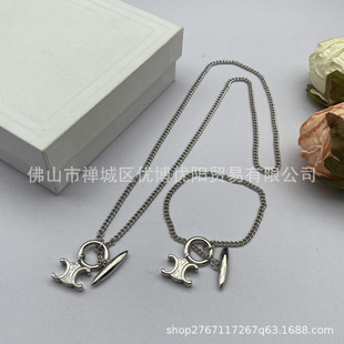 celi�¿�P���T��ʽ�p��С���OӋ�߼�������朕r�־��؂���yŮ