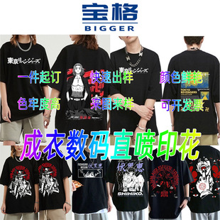 ţ�в�С����logoӡ��t���Բ�Ƭ�����aֱ��ӡ���ӹ��� ��